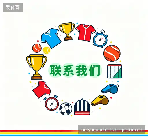 咨询互动